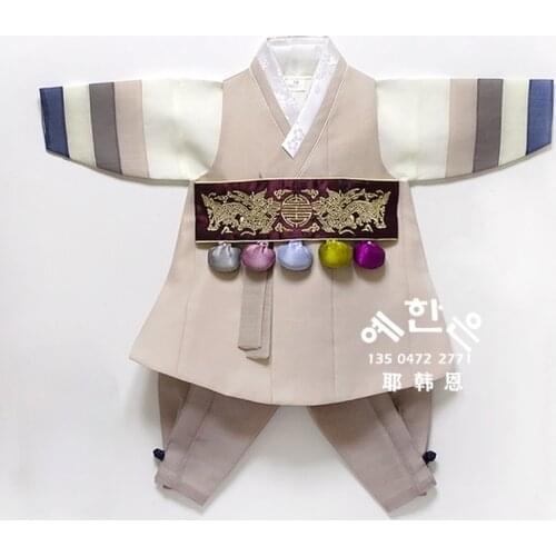South Korea Imported High-end Hanbok Fabric 100-day Suit Boy Hanbok Mid-length Customization