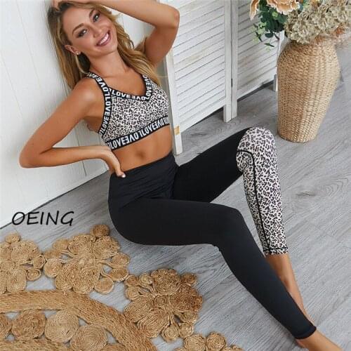 2 Piece Set Seamless Leopard Sports Bra and Leggings Lounge Wear Set Workout Clothes for Women