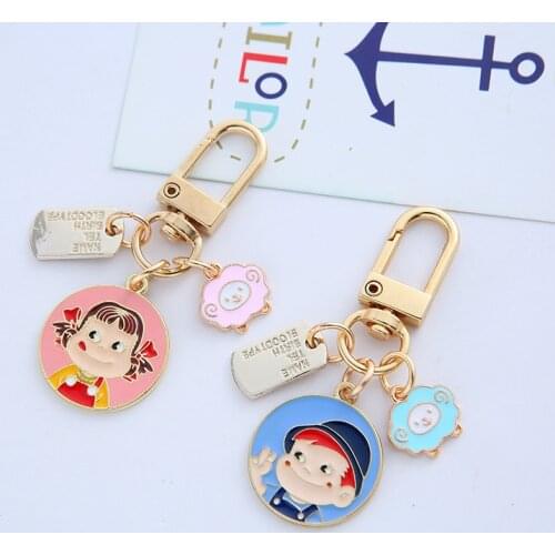 Cute Boy Girl Metal Keychain New Anime Men and Women Bag Pendant Keychain Personality Metal Car Keychain Couple Keychain Gift