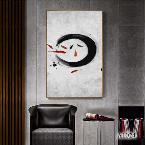 Modern Decor Painting Picture HD Prints on Canvas Chinese Ink Fish Wall Art Picture Home Decor Living Room Unframed 60x120cm