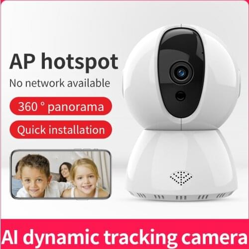 1080P Wireless IP Camera 2MP Indoor Two Way Audio Motion Detection CCTV WiFi Baby Monitor Video Security Surveillance 360
