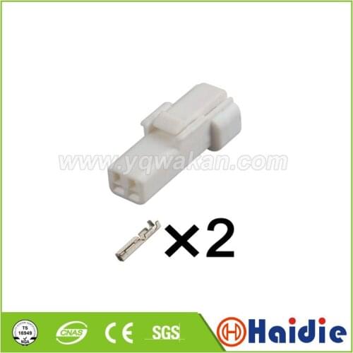 5sets 2pin Auto electrical housing plug plastic wiring harness connector 02R-JWPF-VSLE-S