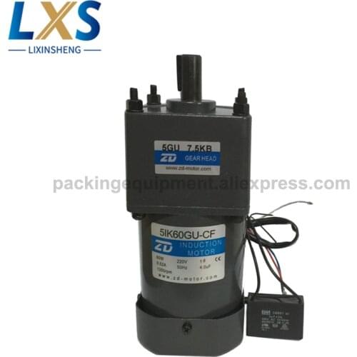 60W 220V ZD Gear Motor 5IK60GU-CFT-5GU 36KB with terminal box