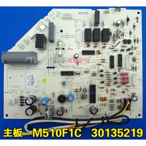 ForGree single cold motherboard M510F1C 30135219 GRJ510-A1 computer board circuit board