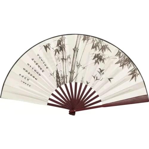 Chinese Folding Fan