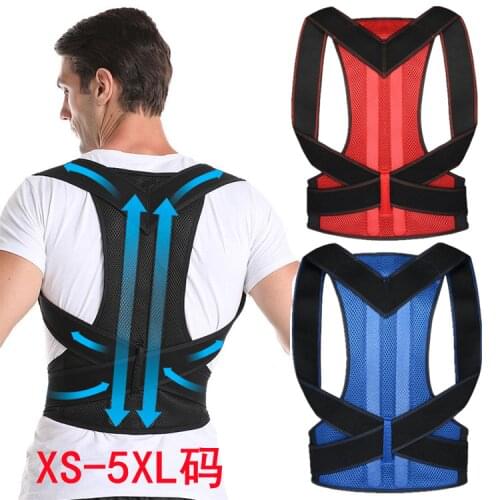 Back Waist Posture Corrector Adjustable Adult Correction Belt Waist Trainer Shoulder Lumbar Brace Spine Support Belt Vest -40