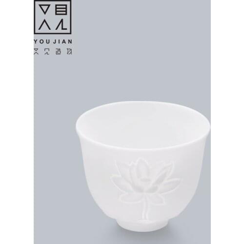 Sample tea individual cup single cup small tea bowl kung fu cup porcelain Teacups 60ml