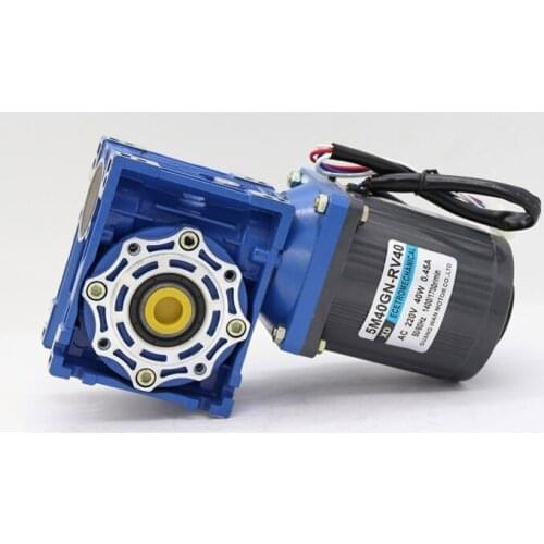 90W worm gear motor single-phase 220V AC speed motor high torque reversing electric motor