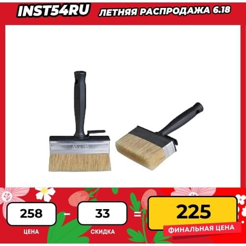 Щётки и кисти СОЮЗ (工具) China At AliExpress