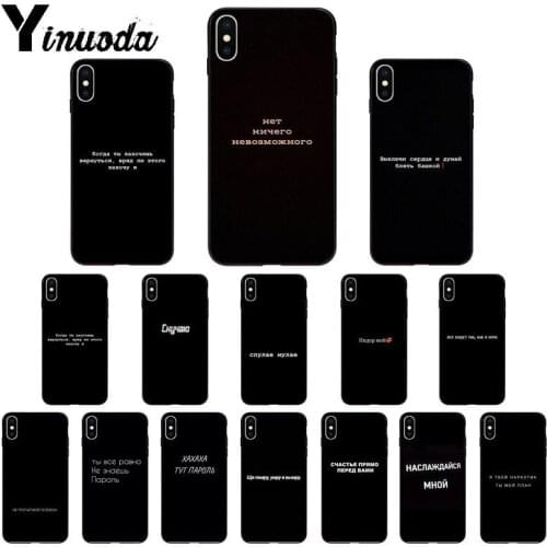 Чехлы для телефонов Apple iPhone 11 Max Yinuoda China At AliExpress