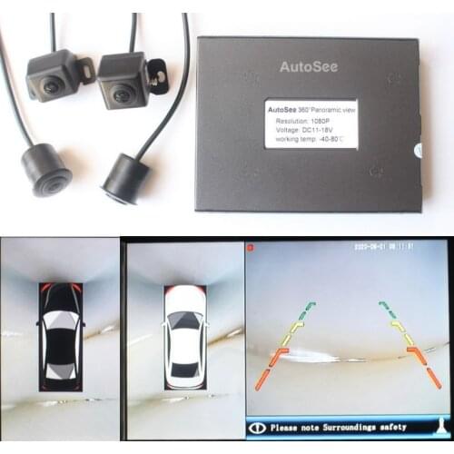 AutoSee car 360 degree camera BSM blind spot monitoring 4 way DVR video recording system 1080P, support AV AHD
