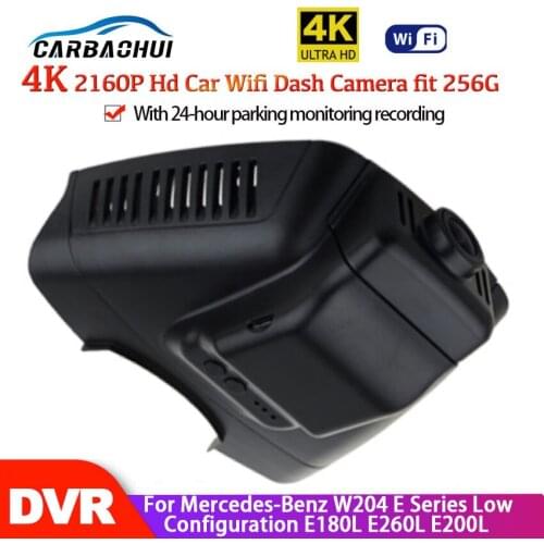 Car Driving Recorder DVR Wifi Video Recorder Dash Cam Camera For Mercedes-Benz W204 E Series Low Configuration E180L E260L E200L