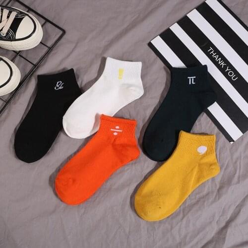 New Summer Women Cotton Ankle Socks Fashion Designer Harajuku Underwear Kawaii Funny Anime Sport Student Girls Cute Short Socks