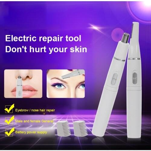 Portable Electric Hair Remover Eyebrow Trimmer Nose Trimmer Armpit Hair Trimmer Multifunctional Household Care Tool TSLM2