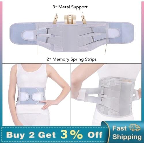 Lumbar Decompression Brace Belt Bulilt-in Magnets Self-heating Herniated Disc Orthopedic Corset For Spine Back Posture Corrector