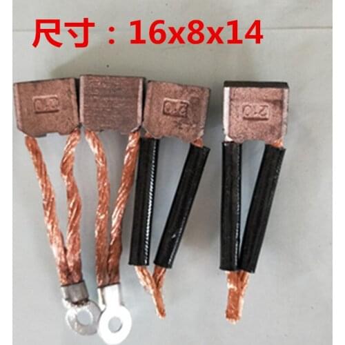 Starting motor carbon brush old QD1332 / QD1109 / QD1275 / QD1293 starter size 16*8*14