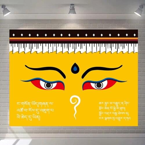 Japanese room decor tapestry wall cloth bohemian eye blanket fabric wall hangings