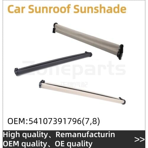 Car Panoramic Electric Sunroof Curtain Skylights Sunshade For BMW X1 F48 F49 2' F45 F46 54107391796 54107391797 54107391798