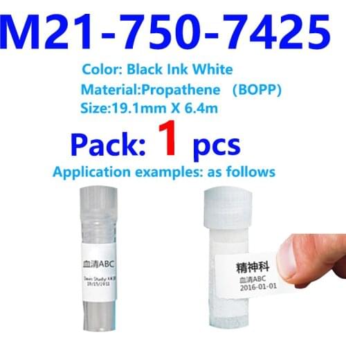 M21-750-7425 propathene film Label Tape Black On White For BMP21 PLUS Printer Polypropylene M21 750 7425 Label maker typewrite