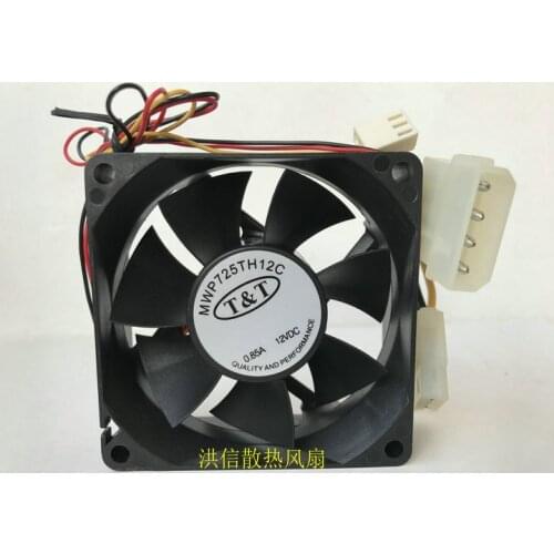 New T & T 7025 mwp725th12c DC12V 0.85a 70 * 25MM 7cm large air volume fan