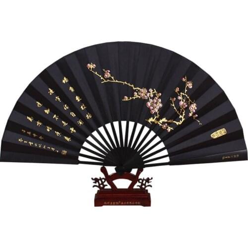 Hand Fan 9-inch / 10-inch Chinese Style Crafts Gifts Antiquity Folding Male Silk Big Silk Hand Fan Black