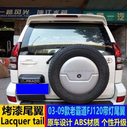 Suitable For 03-09 Old Overbearing Refitted Tail Prado 4000 Fj120 / 2700 Fixed Wing