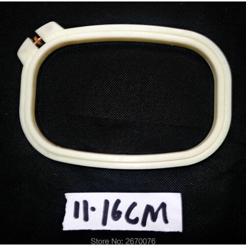 1pc 4.3*6.3' Rectangle ABS Cross Stitch Hoop Adjustable Mini Embroidery Frame Ivory Chinese Hoops Diamond Cross Stitch Tools DIY