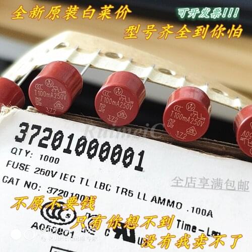 372 T200mA T100MA Time-Lag 250V 40/50/800/100/125/160/200/315/400/630MA 1/2/3.15/5/6.3/4ATR5 Cylindrical Fuse Tube Slow Melting