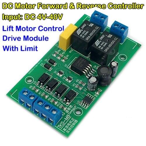 DC 5V-40V 20A Motor Forward and Reverse Controller with Limit Low Level Trigger Wide Voltage Drive Module Lifting Motor Control