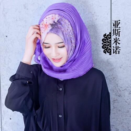 Different Beaute Hijabs