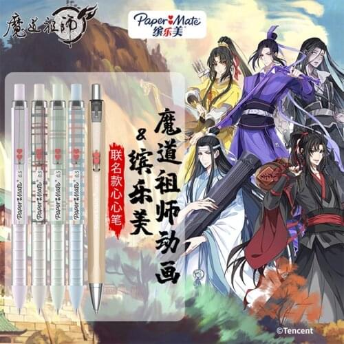Grandmaster of Demonic Cultivation Gel Pen Wei Wuxian Lan Wangjj Stationery Sign Ballpoint Pen Fashion Rollerball Pen Student
