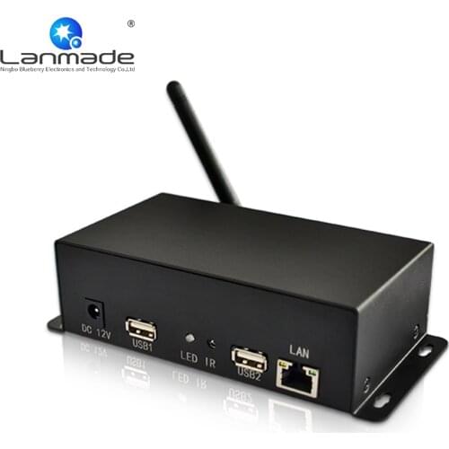 MPC1920-Network seamless looping 8G nand flash CMS built-in WIFI module network media digital player Network Video Decoder