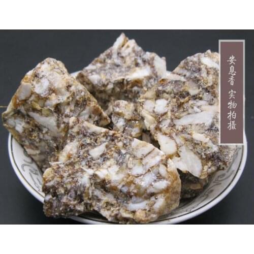 Natural Benzoin Resin Incense Purification Blessing Peace Meditation