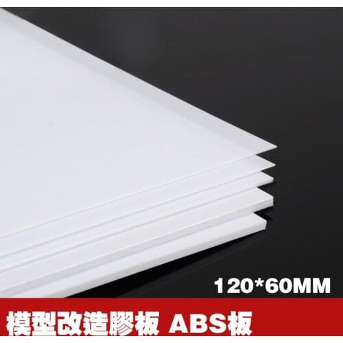 Model transformation ABS handmade materials DIY retrofit board 120x60mm 2pcs/set