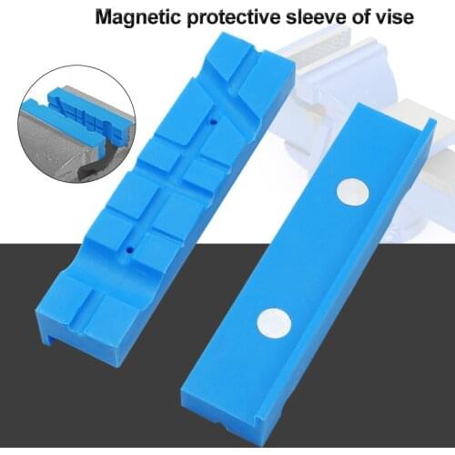 2pcs Bench Vise clip Magnetic Protection sleeve of vise Strip Universal Jaw Non-Skid Liner Case Soft Clamp Accessories
