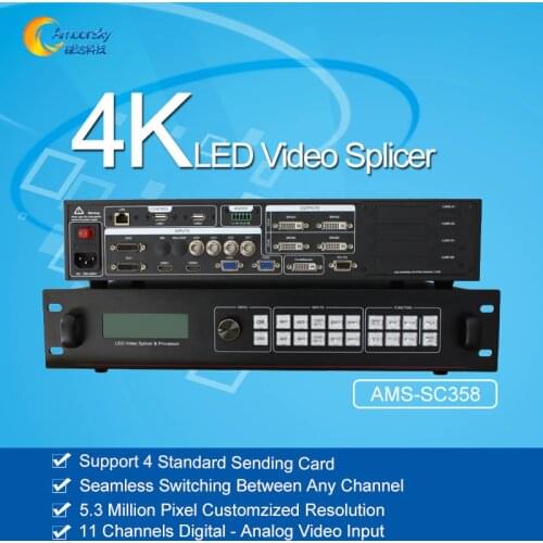 AMS-SC358 led display video processor 4k led wall controller 4k video processor