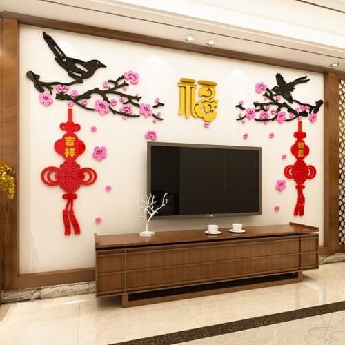 Blessed word layout New Years room acrylic 3D stereo wall stickers living room sofa TV background wall decoration