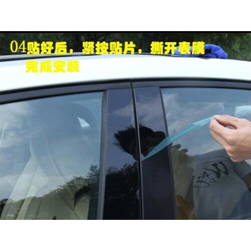 4 PCS Car styling mirror plate BC pillar scratch decorative cover case stickers for Ford Fiesta 2009-13 accessories