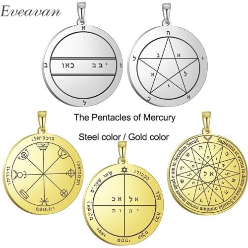 EUEAVAN 10pcs Talisman DIY Pendants Solomon Pentacle of Mercury Pendant for Necklace Stainless Steel Accessories