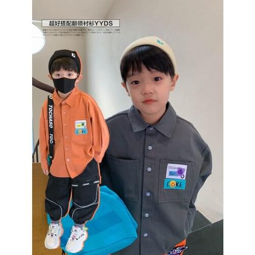 I'M SWEET Long Sleeve Shirts For Boys