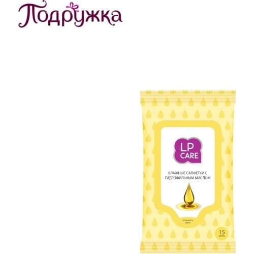 Средства для снятия макияжа LP CARE China At AliExpress