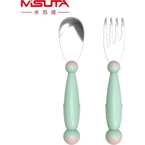 MISUTA Feeding Utensils
