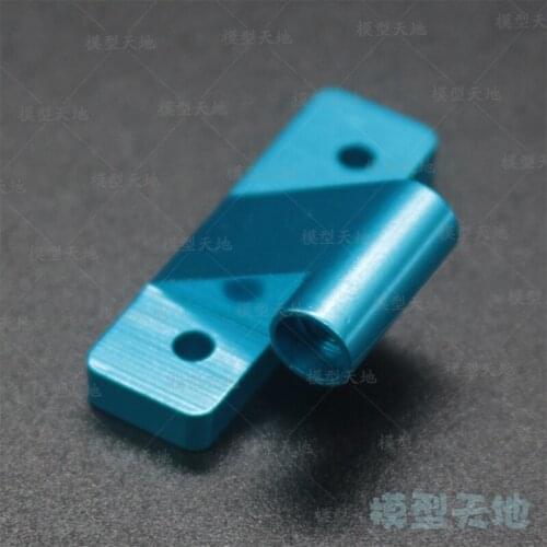 HSP 860023 (760023) Upgrade Parts 60058 Aluminium Alloy Metal Wing Reinforcement Holder For 1/8 Off Road Monster Truck RC Car