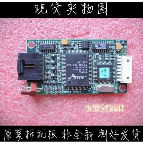 Original Touchpad Control Card ELEC1G-13B