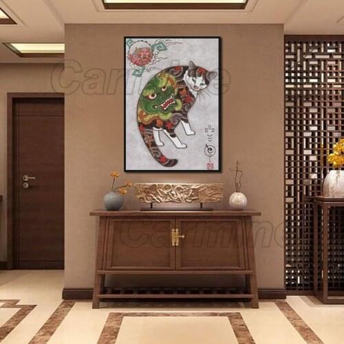 Animal Painting Ghost Painting Cat Hd Print Painting Poster Home Living Room and Bedroom Wall Art Decoration Can Be Customized