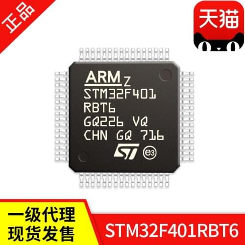 STM32F401RBT6 STM32F401RCT6 STM32F401RDT6 STM32F401RET6