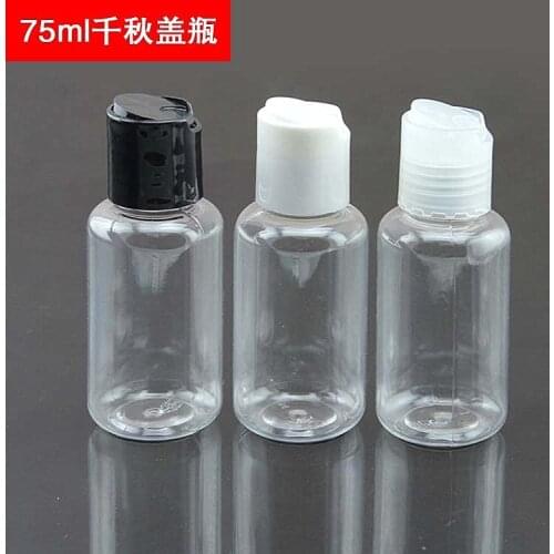75ml Emulsion Press Cover PET Plastic Empty Bottle Washing Milk Shampoo Sample Small Vials 10pcs/lot
