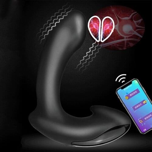Anal plug dildo beads anal balls hook pump sex anal sex toys for men butt plug underwear Wireless USB Charging toys plug