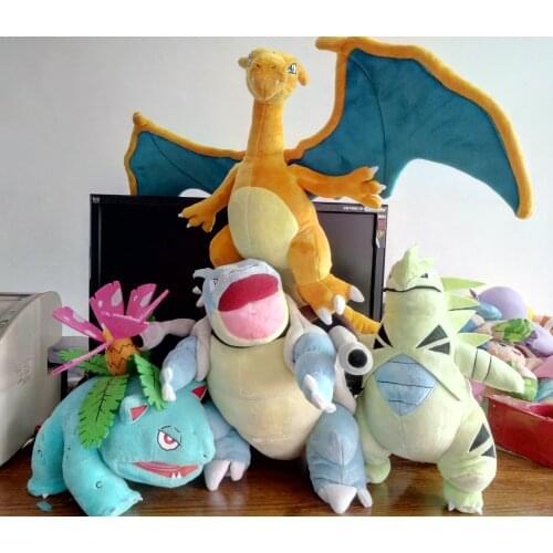 Pokemon Official Salandit Charmander Gengar Eevee Bulbasaur Squirtle ARCANINE WOBBUFFET Plush Stuffed Toy doll