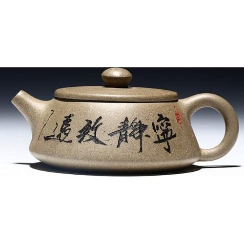 On sales Chinese kungfu tea pot marked real yixing zisha qing hui duan clay pot of tea 180ml China tea pots big opening mouth